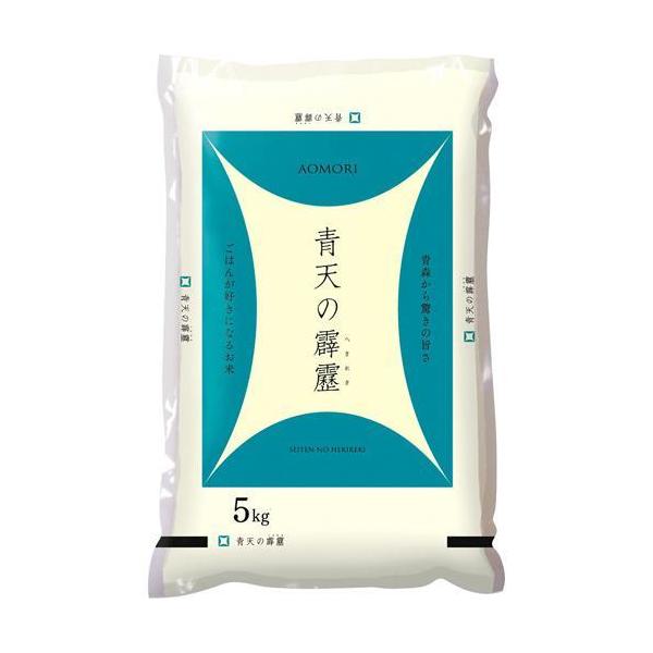 玄米 青天の霹靂 米の人気商品・通販・価格比較 - 価格.com