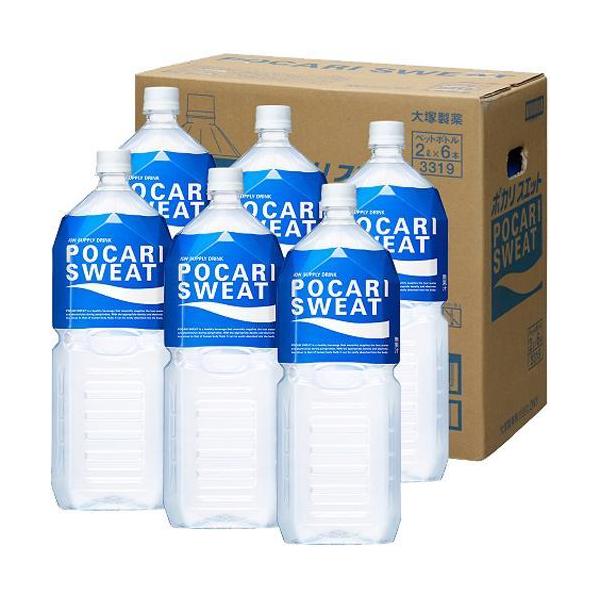 ポカリスエット 2L」の人気商品一覧 | 安い商品を通販サイトから