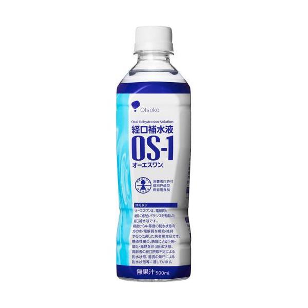 I[GX OS-1 ( 500ml*24{ )/ I[GX(OS-1) ( MǑ΍ )