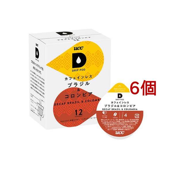 UCC ドリップポッド カフェインレスコーヒー ( 12個入*6箱セット