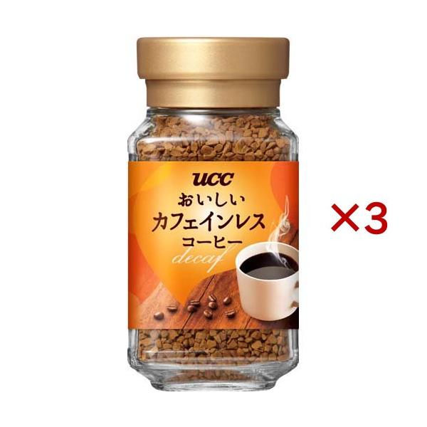soukaidrink_511011