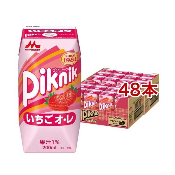 いちごオレ 江崎グリコ [冷蔵] マイルドいちごオーレ 500ml×10個 4971666489682 1