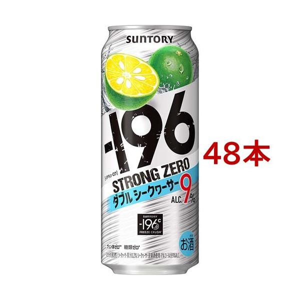 サントリー - tomichy S-PHYRE XC903