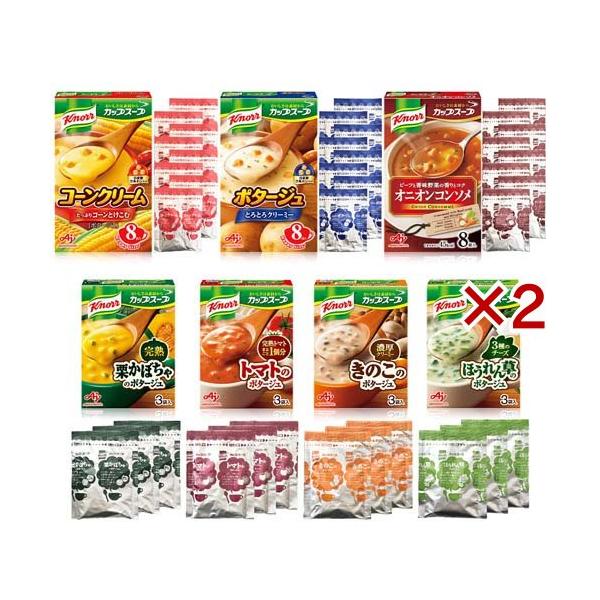 ♡♡食品いっぱいセット♡♡　おやつ　カップ麺　カップスープ　など soukaidrink_515598