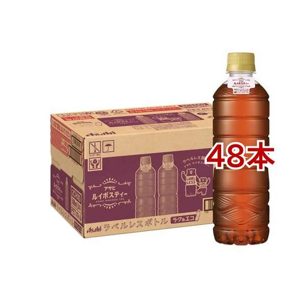 アサヒ ルイボスティー ラベルレス ペットボトル ( 500ml*24本入 )/ アサヒ ( お茶 )