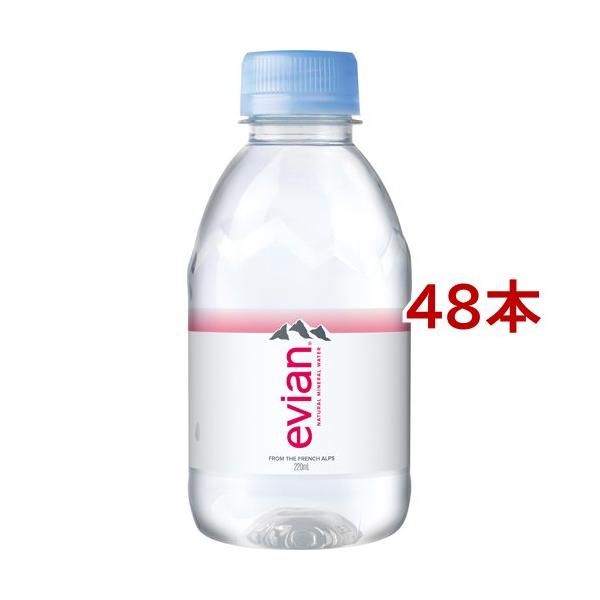 伊藤園 evian(エビアン) ミネラルウォーター ( 220ml*48本セット