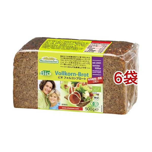 メステマッハー オーガニック フォルコンブロート/インスタント食品/ブランド：メステマッハー/【発売元、製造元、輸入元又は販売元】MIE PROJECT/・単品JAN：4000446001629/【メステマッハー オーガニック フォルコンブ...