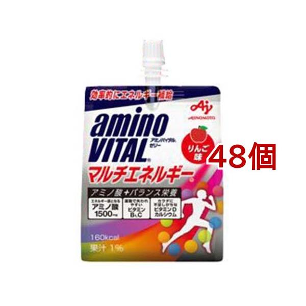 5/21味の素 味の素 FCC6315 アミノバイタル ゼリードリンク SUPERSPORTS