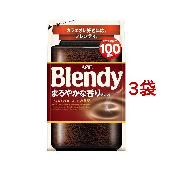 soukaidrink_530267