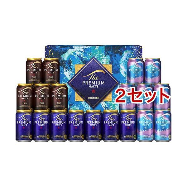 BVD5S ザ・プレミアム・モルツ 3種セット ( 2セット )/ ザ・プレミアム