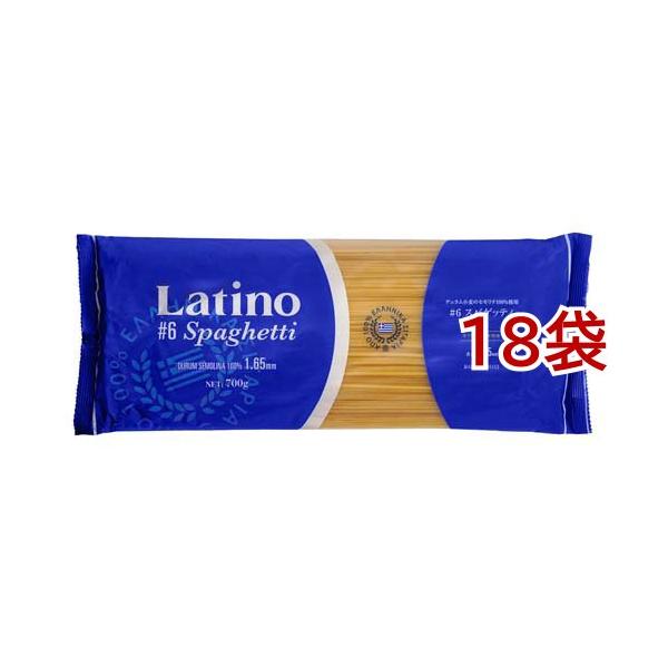 (訳あり)ラティーノ No.6 スパゲッテ 太さ 1.65mm デュラム小麦100％使用 ( 700g×18袋セット )/ ラティーノ