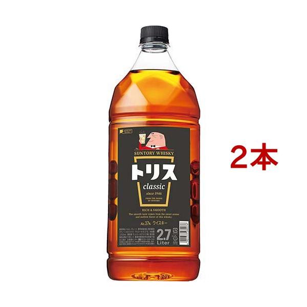 From Australia ページ❷お酒2本まとめ From Australia ページ➁お酒2本まとめ 日本酒2本括り(縛り) 酒の