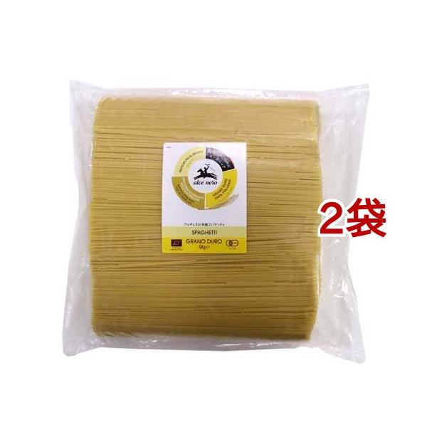 アルチェネロ 有機スパゲッティ