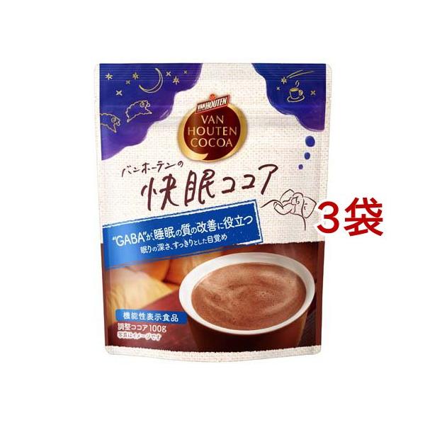 ATコーヒー3袋＆ココア3袋 バンホーテンの快眠ココア ( 100g*3袋セット )/ バンホーテン : 爽快