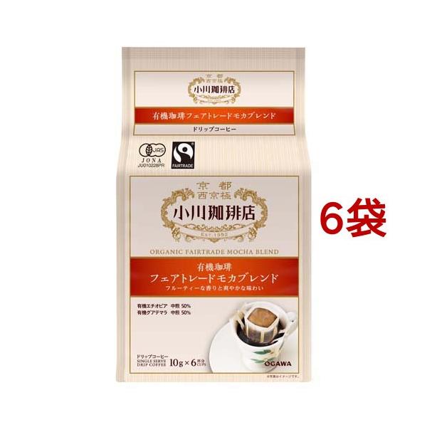 soukaidrink_553174