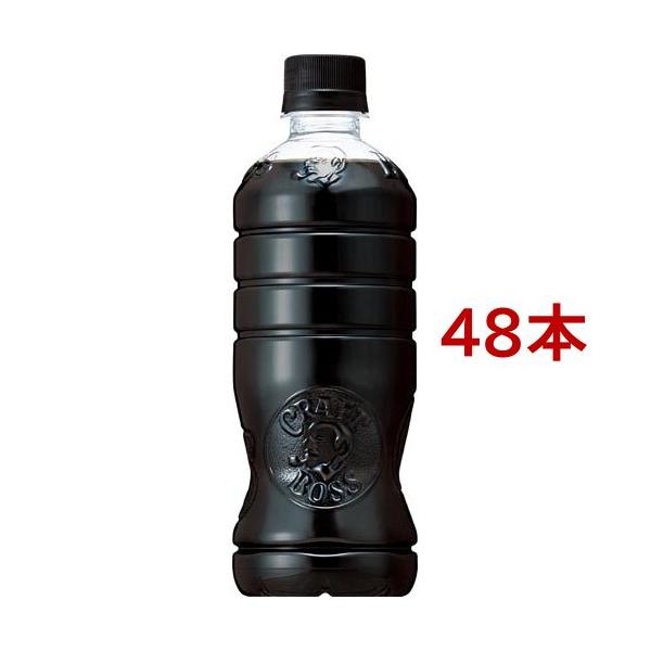 クラフトボス ブラック ラベルレス ( 500ml*48本セット )/ ボス BOSS