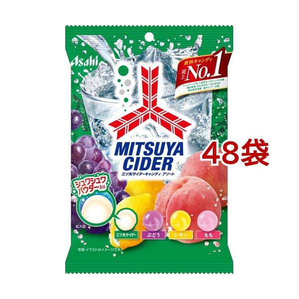 Yossy カムイピリカ9kg（3kg×3袋） soukaidrink_557433