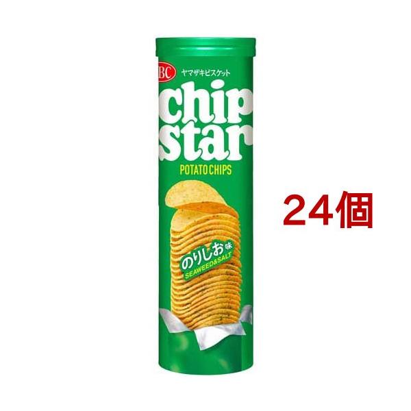 soukaidrink_562507