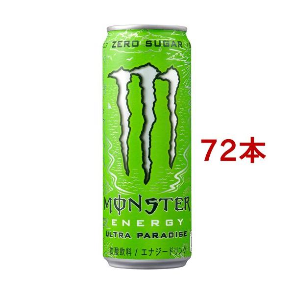 モンスター ウルトラパラダイス ( 355ml*72本セット )/ エナジー