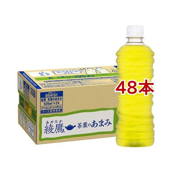 【あや商品です。】 imgrc0164241359.jpg