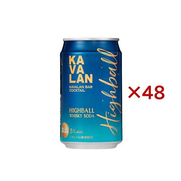 カバラン・バー・カクテル ハイボール ( 24本入×2セット(1本320ml