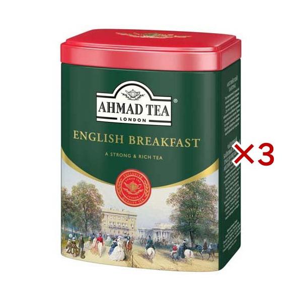 アーマッドティー 茶葉 イングリッシュブレックファースト 英国 缶 【 AHMAD TEA 】 ( 200g )/ アーマッド(AHMAD)