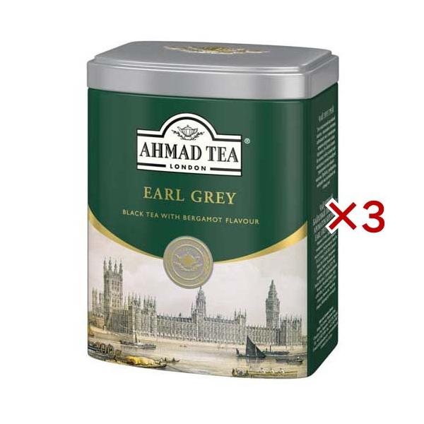 アールグレイ 紅茶 茶葉 缶入り