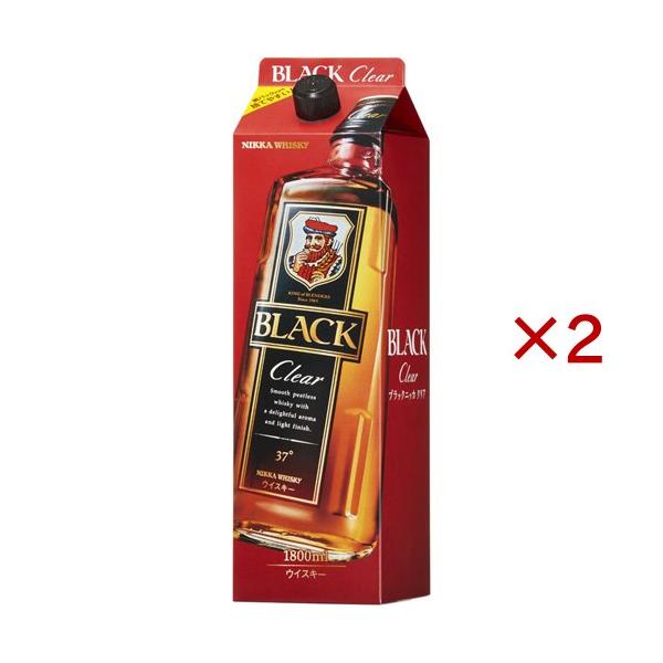 soukaidrink_571156
