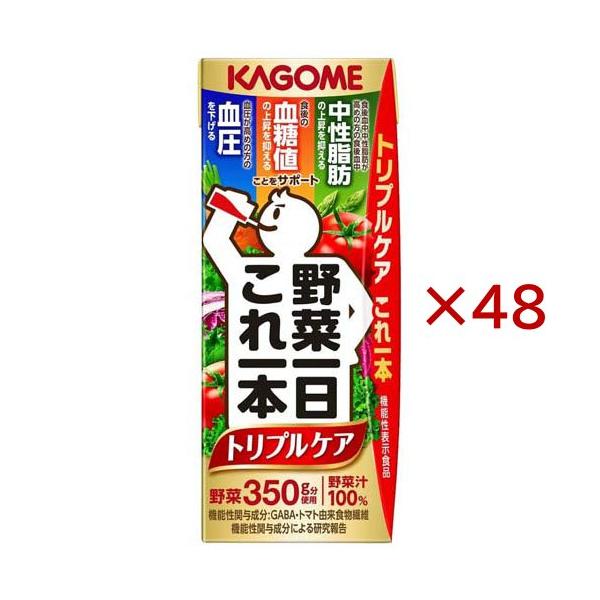 野菜一日これ一本 トリプルケア ( 24本入×2セット(1本200ml) )/ 紙