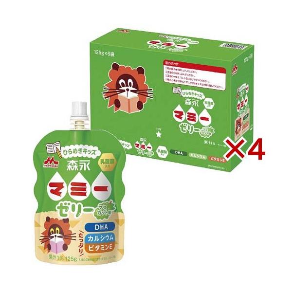 森永マミーゼリー ひらめきキッズ ( 6個入×4セット(1個125g) )/ マミー