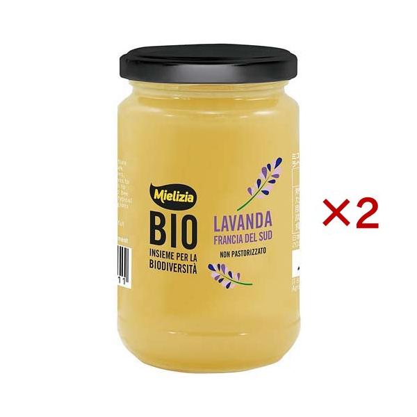 Mielizia(ミエリツィア) ラベンダーのハチミツ ( 400g×2セット