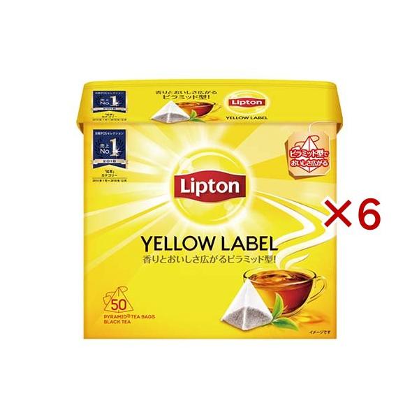 エルテ【リトグラフ】エディション　黄袋　箱あり エルテ【リトグラフ】エディション 黄袋 箱あり エルテ【リトグラフ