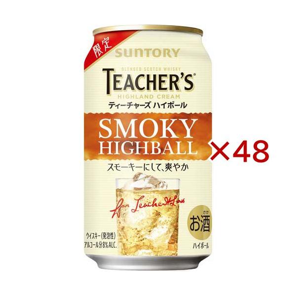 ティーチャーズハイボール ( 24本×2セット(1本350ml) ) : 爽快ドリンク