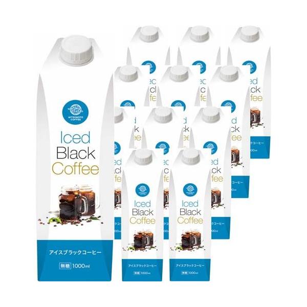 アイスブラックコーヒー ( 6本×2セット(1本1000ml) )/ 三本珈琲