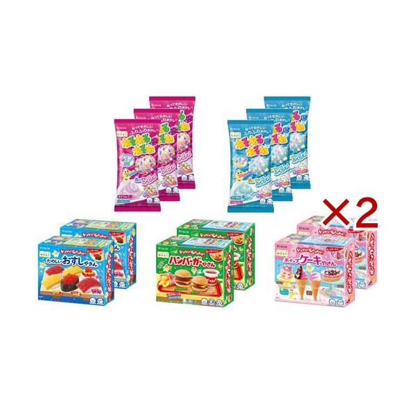 わくわく知育菓子 5種アソートセット ( 12個入×2セット )/ クラシエ