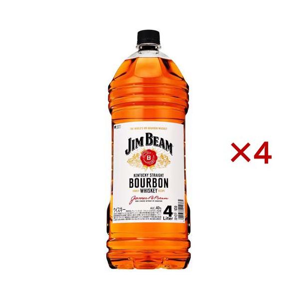 最安値⭐️サントリー ウイスキー ジムビーム 40度 4000ml 2本セット サントリーズウイスキー ジムビーム ( 4000ml×4セット ) : 爽快