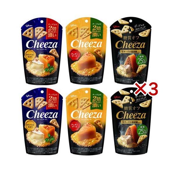 チーザ 3種アソート(カマンベール、チェダーチーズ、糖質オフ ダブル