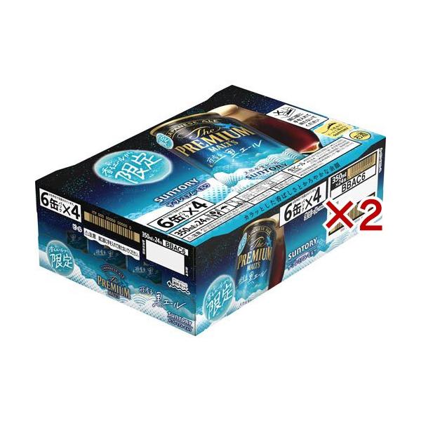 ザ・プレミアム・モルツ ジャパニーズエール 夜香る黒エール ( 24本入