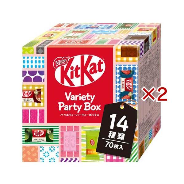 キットカット バラエティーパーティーボックス 14種 ( 70枚入×2セット