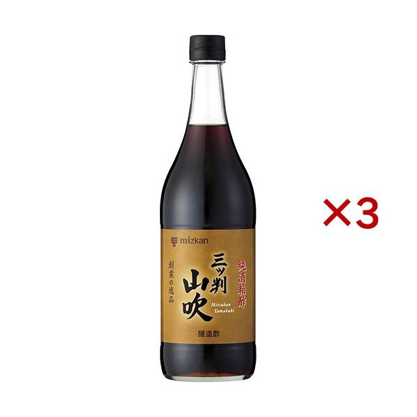 ミツカン三ツ判山吹 ( 900ml×3セット )/ ミツカン
