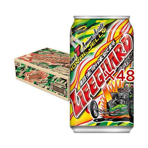 チェリオ ライフガード 缶 炭酸飲料 エナジードリンク ( 24本入×2