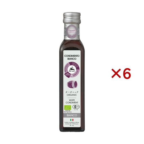 アルチェネロ 有機ホワイトバルサミコビネガー ( 250ml×6セット )/ アルチェネロ