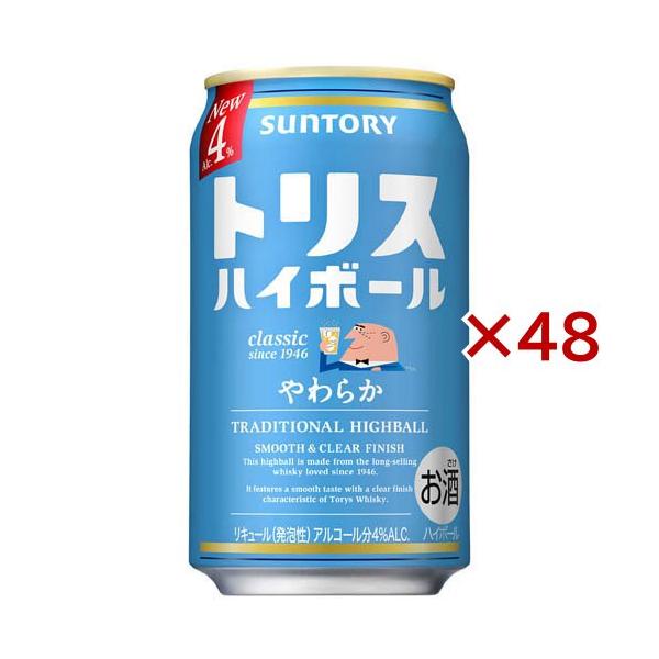 トリスハイボール やわらか 缶 ( 24本×2セット(1本350ml） ) : 爽快