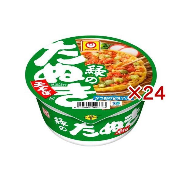 マルちゃん専用 マルちゃん 緑のたぬき天そば 東 ケース ( 12個入×2セット(1個101g