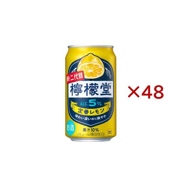 檸檬堂 定番レモン ( 24本入×2セット(1本350ml) )/ 檸檬堂