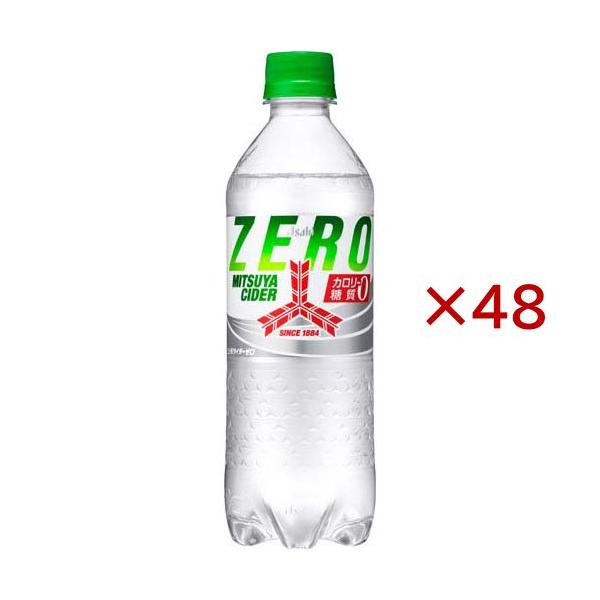 ✳️ZERO★5×3mm★セミドライML位★超伸縮ジャージ★鎌倉発★日本製 やわらか食感！セミドライソーセージ 400g 【C】 | 千駄木腰塚