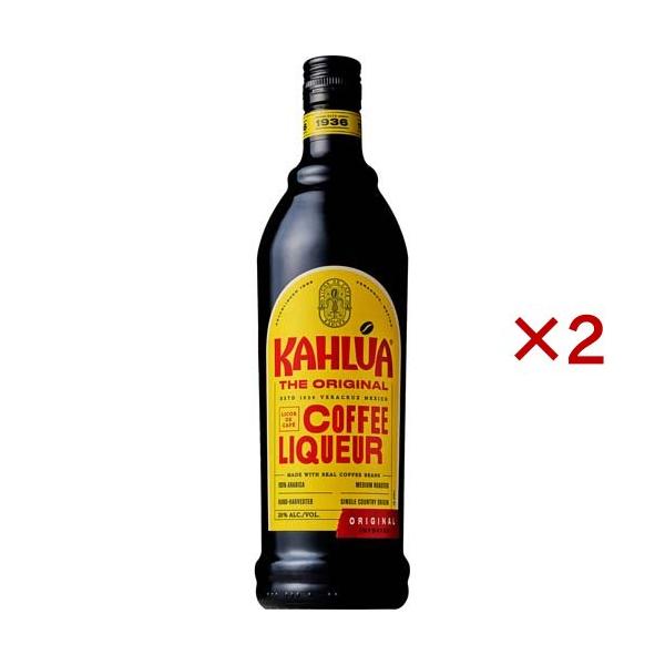 カルーアリキュール　700ml まとめ売り カルーア コーヒーリキュール ( 700ml×2セット ) : 爽快ドリンク専門店