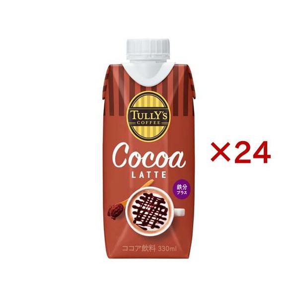 タリーズコーヒー ココアラテ キャップ付き 紙パック ( 12本入×2セット