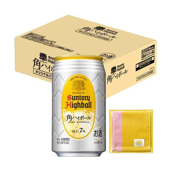 サントリーウイスキー 角瓶 角1.92 オリジナルハンカチ２つ付き サントリーウイスキー 角瓶 角1.92 オリジナルハンカチ2つ付き