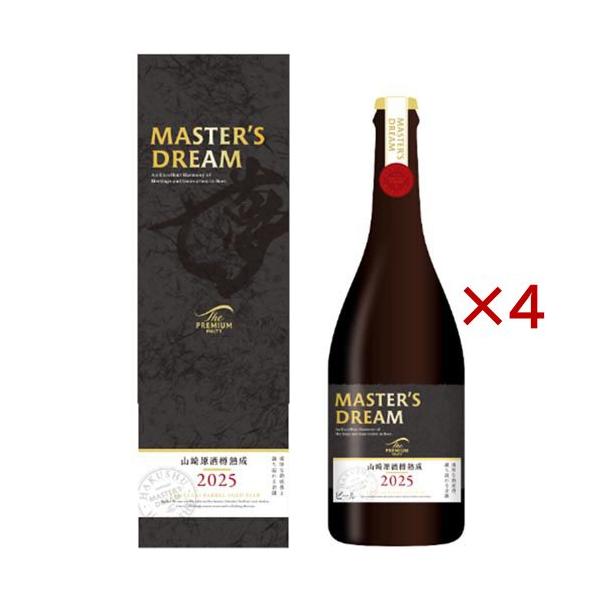 マスターズドリーム(山崎原酒樽熟成)2025 ( 715ml×4セット ) : 爽快